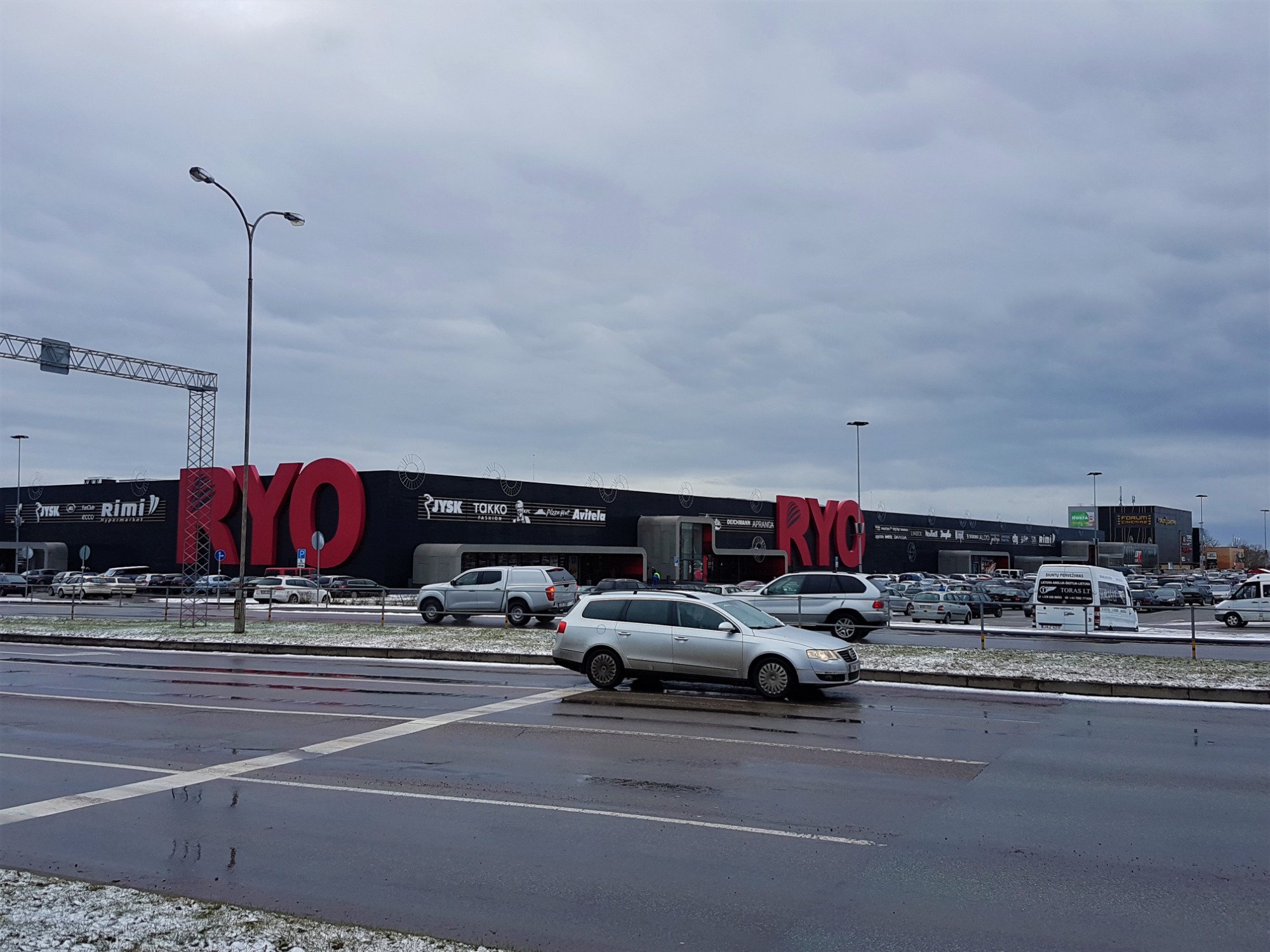 Магазин Литовская 10 Магазин Литовская 10